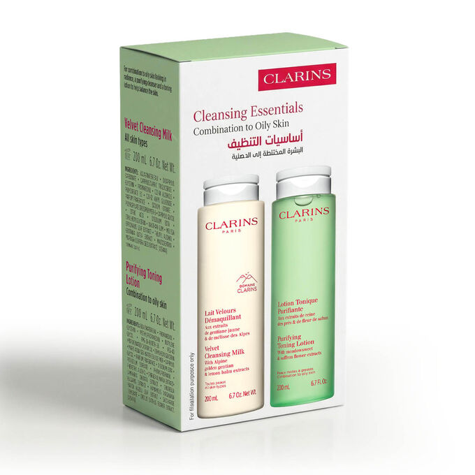 مجموعة التنظيف المنقّية