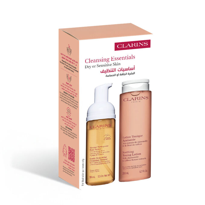 مجموعة التنظيف المهدئة للبشرة