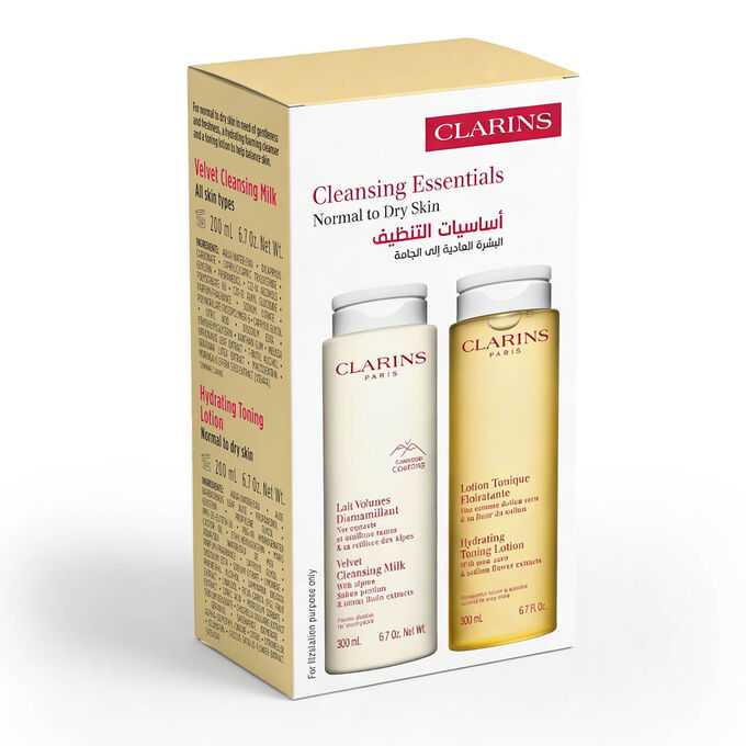 مجموعة التنظيف والترطيب