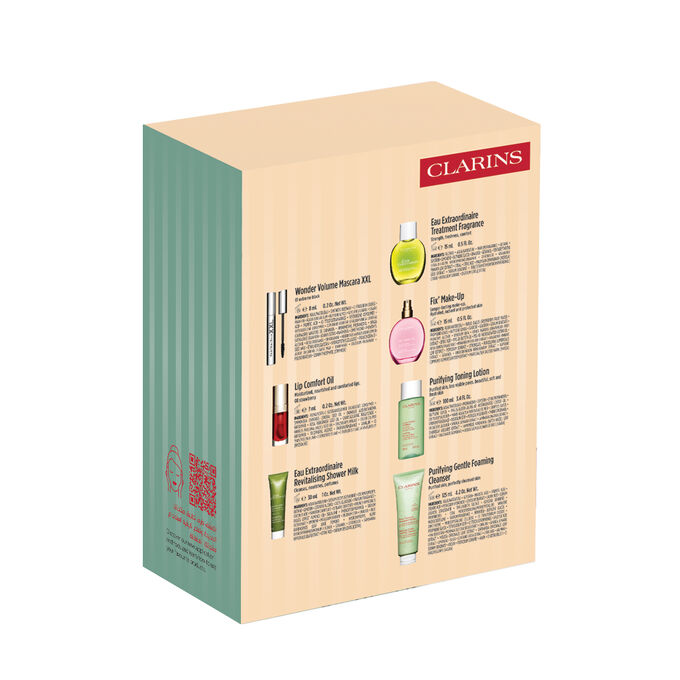 صندوق الجمال