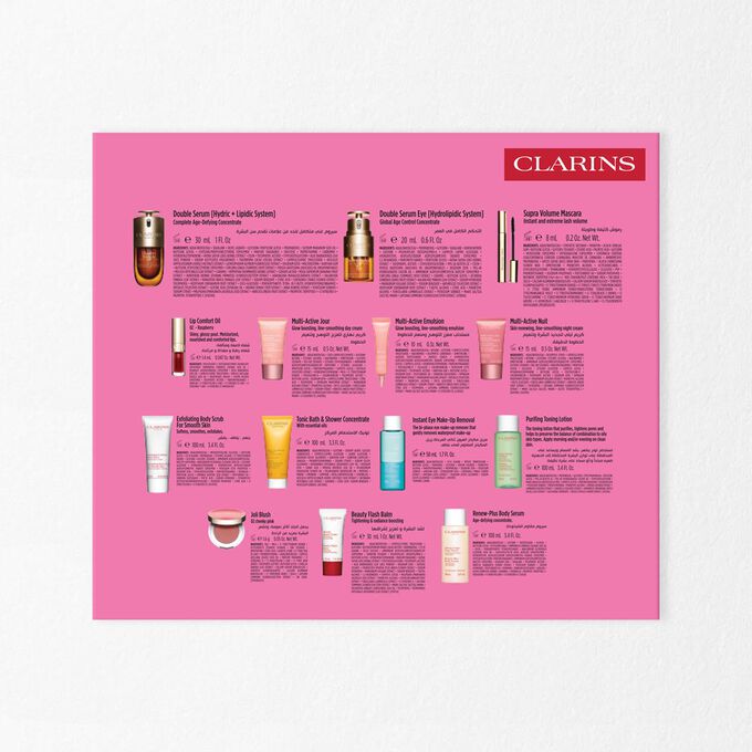 مجموعة المكياج لشهر رمضان