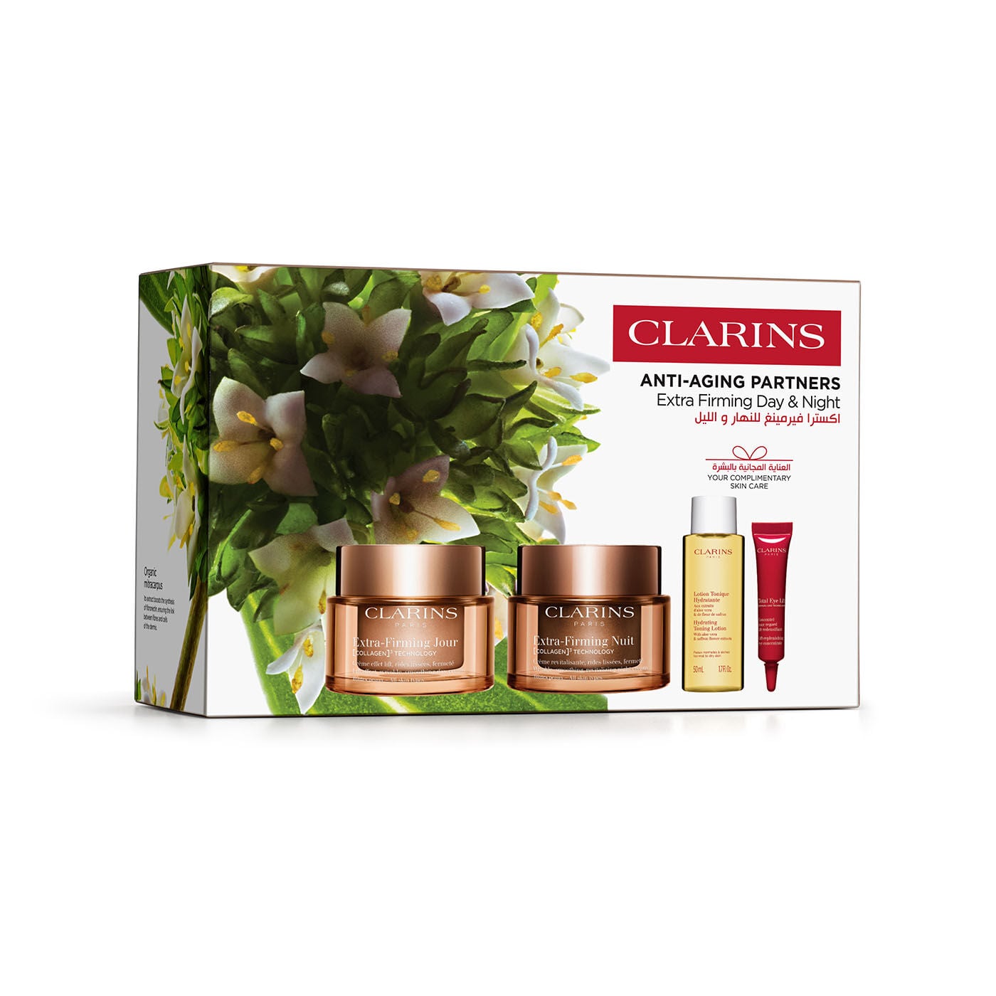 Extra-Firming Partners | CLARINS®