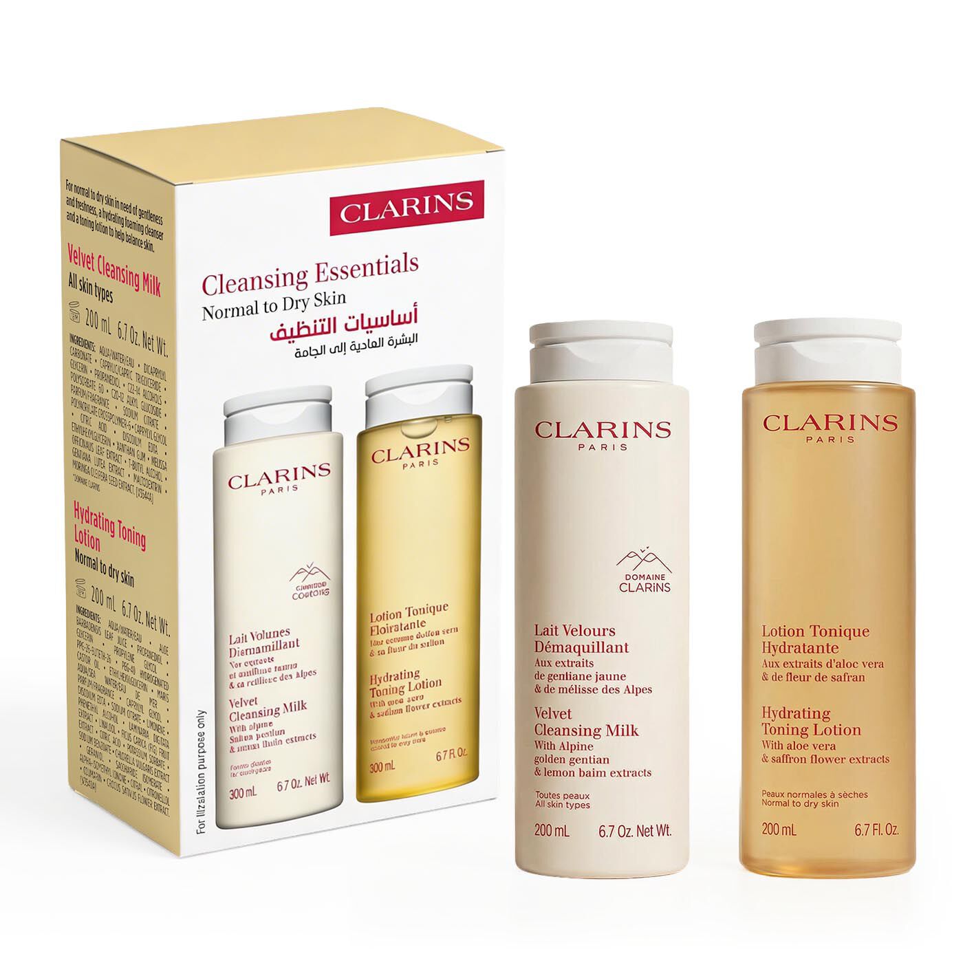 Cleansing Hydrating Set - Normal To Dry Skin | CLARINS®