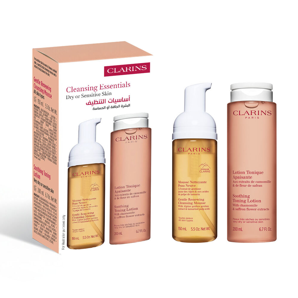 مجموعة التنظيف المهدئة للبشرة