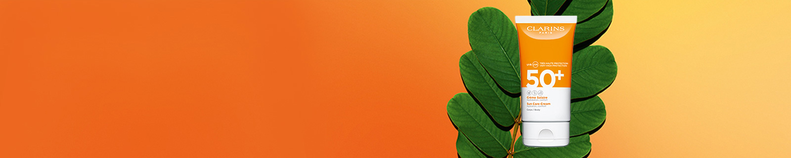 الوقاية من أشعة الشمس