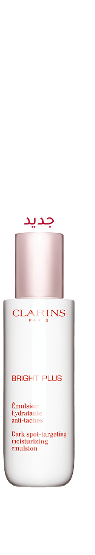 CLARINS