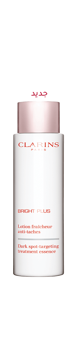 CLARINS