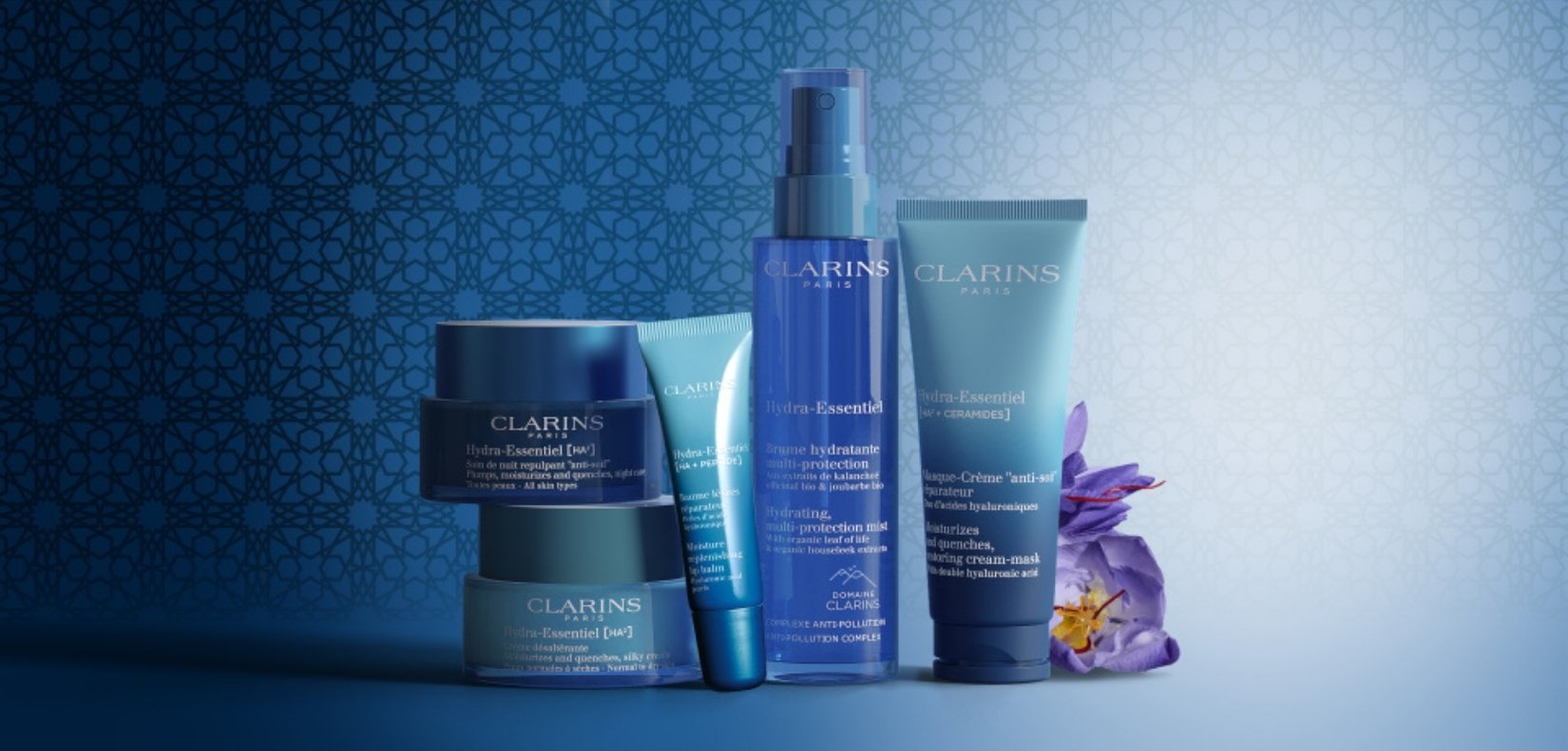 هيدرا إيسنشيل