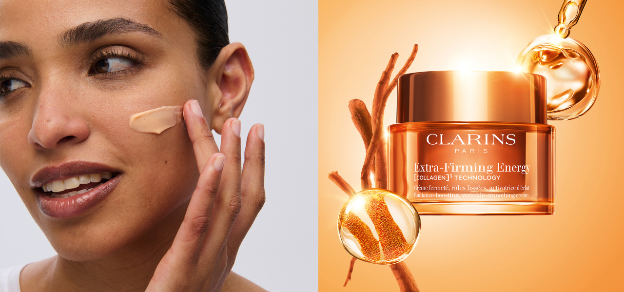 إكسترا فيرمنغ إنرجي