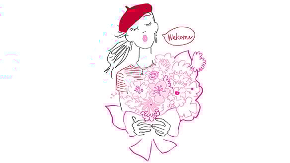 عرض الترحيب