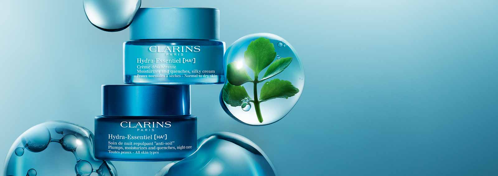 صورة مقرَّبة من كِريم الليل والنهار 'هايدرا إيسنشل [HA²]'