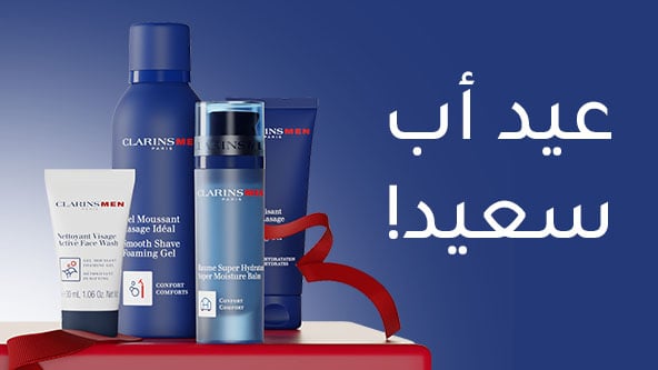 كل شيء يدور حولكِ