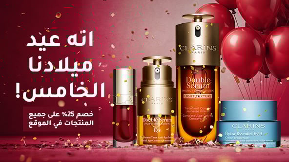 Now's the Perfect Time to Try Something New!