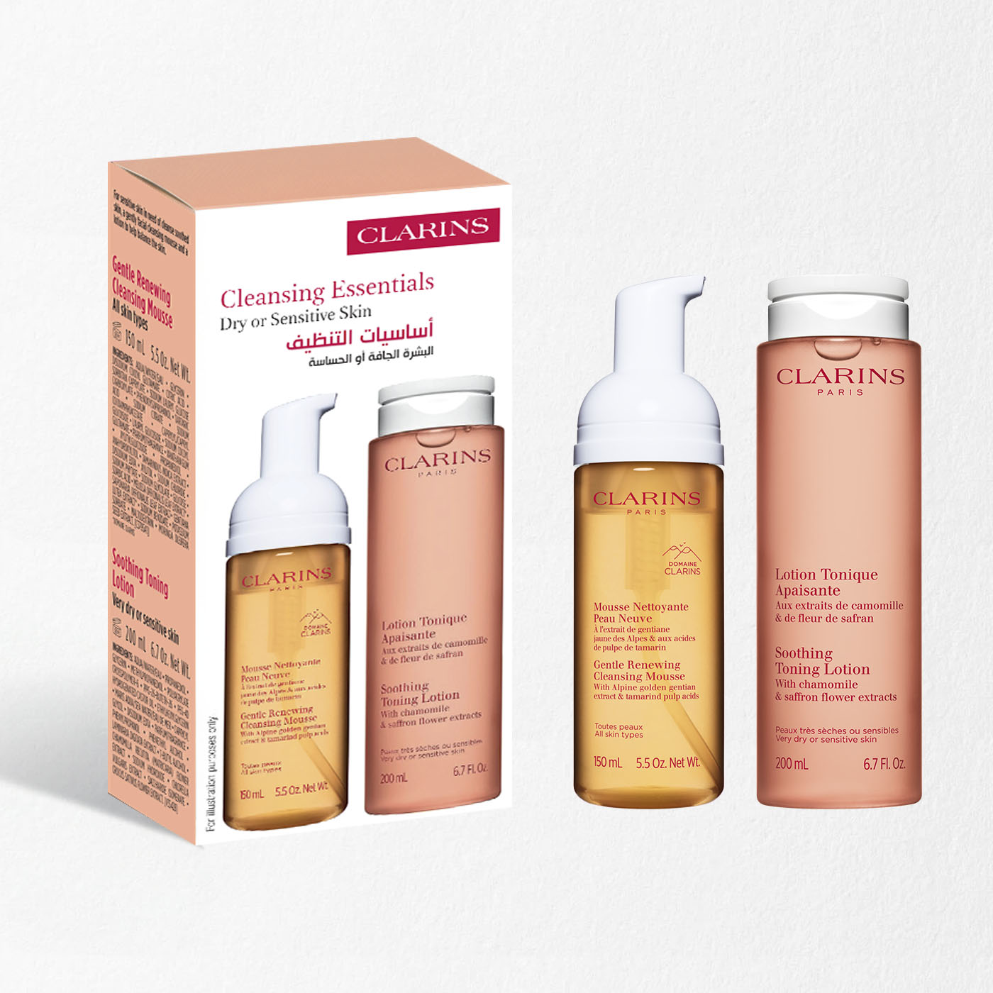 Cleansing Soothing Set