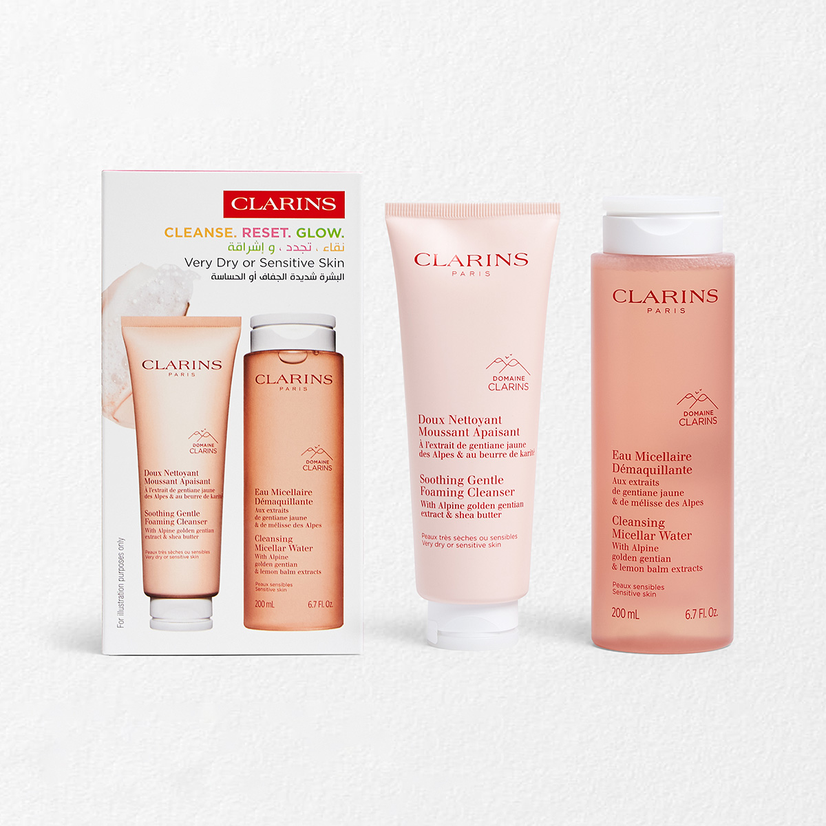 CLEANSE.RESET.GLOW - Very Dry or Sensitive Skin